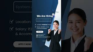 Hiring System Administrator | Palakkad Jobs 2025 | IT Career #hiringnow #systemadministrator