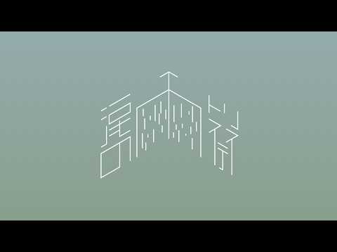 涙雨のトリステス