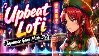 【Japanese Game-style】Upbeat Lofi ～ Meiling Edition ～【Touhou-style Music Box】(Revised Version) screenshot 4