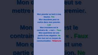 Améliorez Votre Niveau En Français Avec Des Charades
