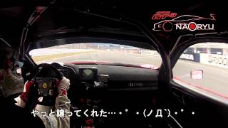 TEAM NAORYU AGE-AGE-RACING CCJ 2015 Rd.1