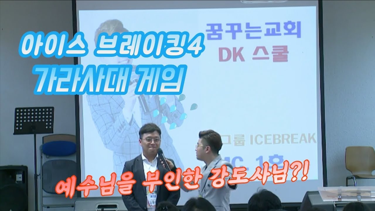 가라사대게임 꿀팁