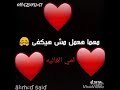 امي