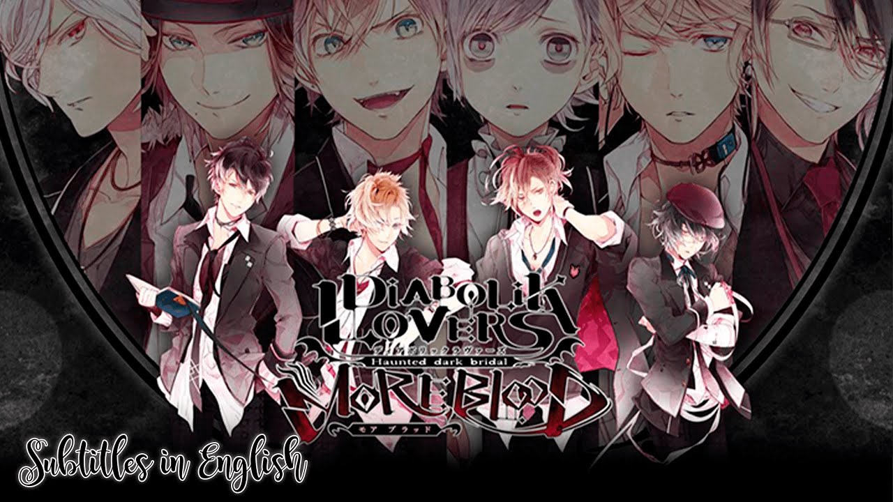 [Subalts in English] |DIABOLIK LOVERS MORE BLOOD - Beginning Prologue