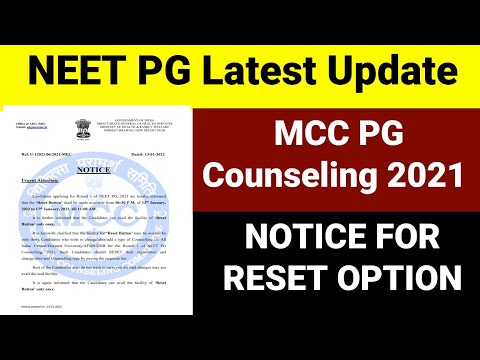 Neet Pg L Urgent Attention L Notice Reset Option For Mcc Counseling Registration 21 22 Youtube