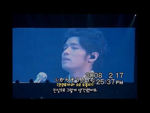 周杰倫 雪の華（混剪）（精修版）