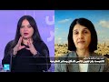 إسرائيل ترسل طائرتين لإنقاذ مشجعين تعرضوا لأعمال عنف في أمستردام