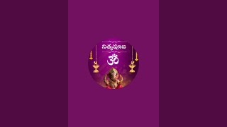 నంది అభిషేకం ప్రత్యక్ష ప్రసారం | Live #DurgaHavan #ManaDharmam #shorts