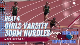 2025 TF - Asics Trophy Invite - Girls 300M Hurdles - Heat 4 - Meet Record!!!