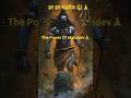 #harharmahadev #shorts #mahadev #viral