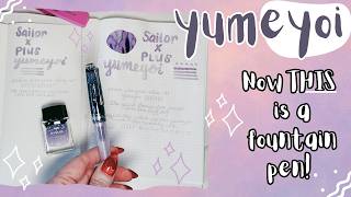 Comfort Fountain Pen | Sailor x PLUS Yumeyoi 💜