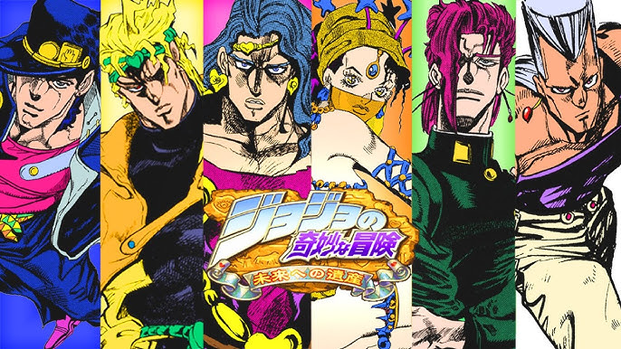 JoJo's Bizarre Adventure PlayStation PAL : r/RarestGames