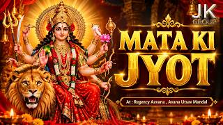 Mata ki jyot | Regency Avana | Avana utsav mandal  | Gurmukh Jethalal Group | 15th October 2026.