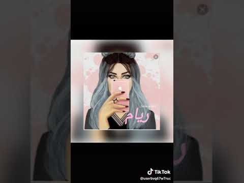 صور بنات حلوين