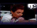 سلمت الفضة الأخبار السارة الفضة 34 
