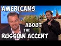 Американцы о русском акценте