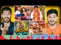 Top 10 bhojpuri most viewed song of the month  pawan singh khesari lal yadav shilpi rajsapna c