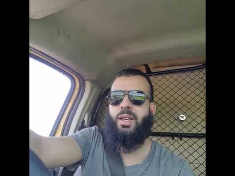 اللهم ارزقنا قناعة