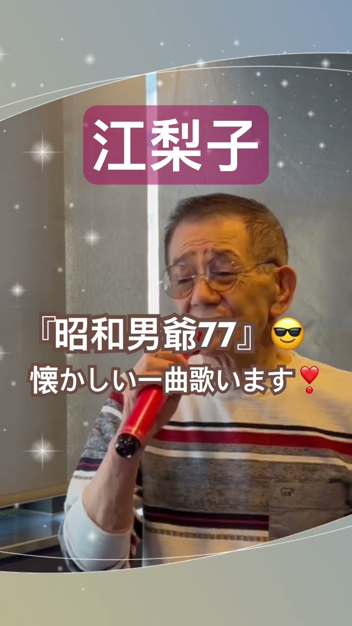 想い出のメロディー Amazon.co.jp: 思い出のメロディー: ミュージック