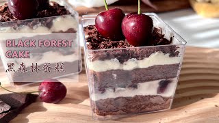 #16 It is Cherry Season, Bake a Black Forest for My Love, 又是樱桃季节了，为爱的人烤个黑森林蛋糕