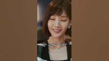 Kdrama كانوا يحاولون التقليل منها و الصدمة كانت مسلسل عقد حب 