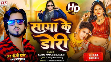 How to make thumbnail in Pixellab app / Bhojpuri Plp File / Bhojpuri Gfx / Plpfile #pixallab