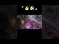 TFT 롤체 16시즌 공허【롤토체스】