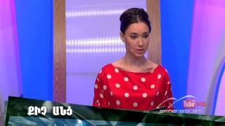 Մարդկային գործոն #189,Թեմա`ԴԵՂԱՏԱՐԱՓ ԱՆՁՐԵՎ / Mardkayin Gortson Մարդկային գործոն #189,Թեմա`ԴԵՂԱՏԱՐԱՓ ԱՆՁՐԵՎ / Mardkayin Gortson