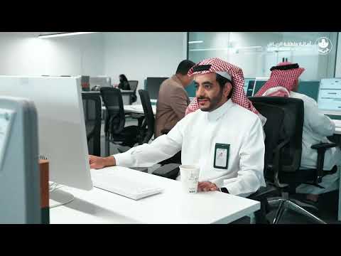 12 مكتب ا لمدينتي في مختلف أحياء الرياض لخدمتك من أي موقع ولنكون دائم ا لك أقرب