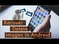 How To Recover Delete Image Photo Android Mobile,Hindi Urdu