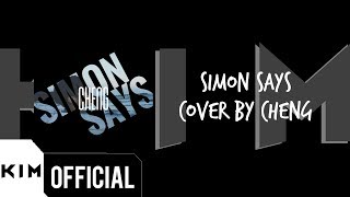 CHENG | COVER | SIMON SAYS BY NCT screenshot 5