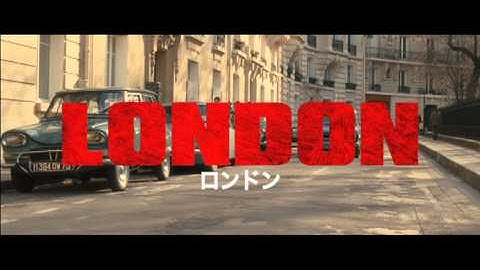 映画『カルロス』予告編