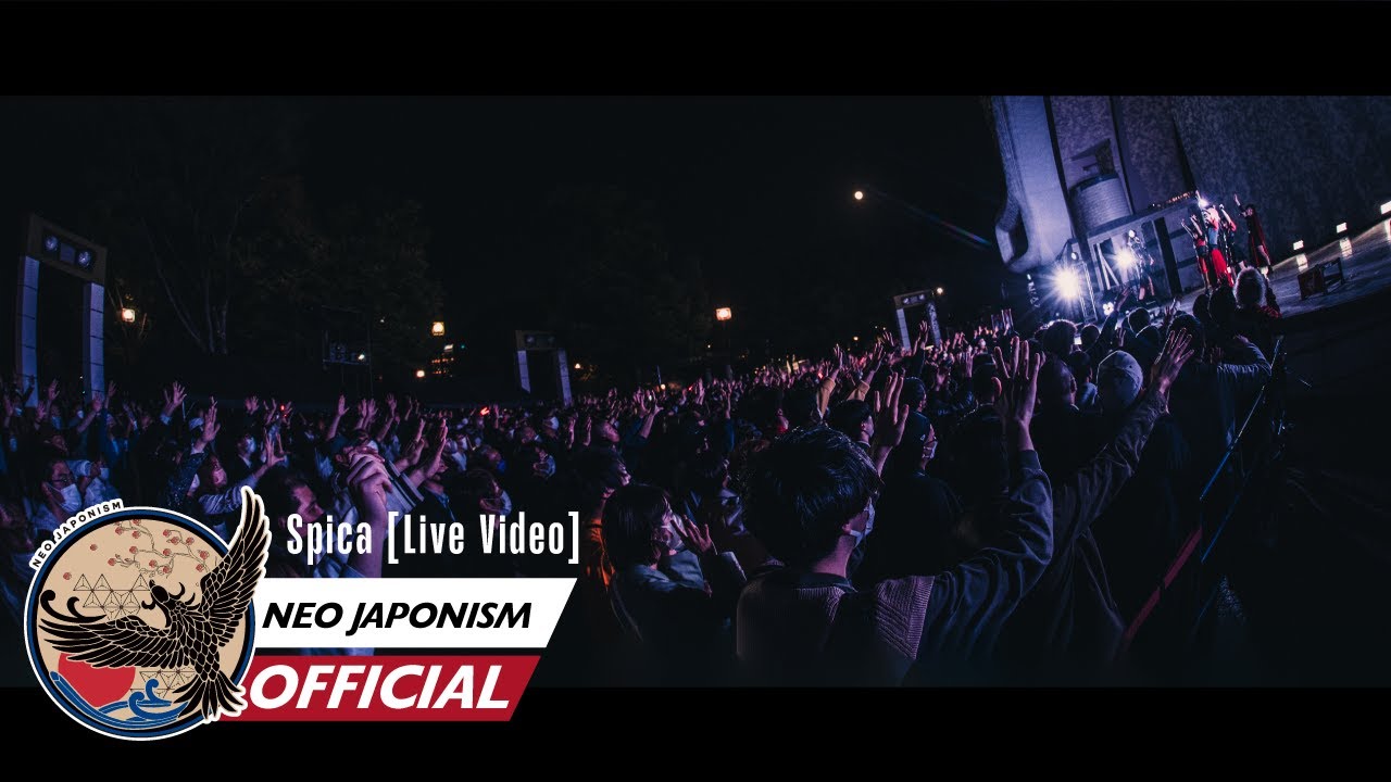 NEO JAPONISM / Spica [Live Video] 【NEO SURPRISE】@代々木野外ステージ
