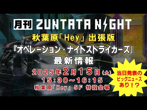 歌の手帖 2017年　1月〜12月 歌の手帖 2017年 1月〜12月 歌の手帖