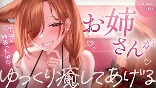 セラCh.【PROMISU】の配信のサムネイル画像