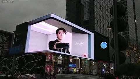 Unveiling the Future: Outdoor 3D LED Display - Naked Eye 3D Large LED Screen