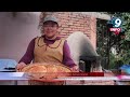 Celebra Guadalupe su Séptimo Aniversario como Pueblo Mágico y lleva por nombre “Un Viaje de Fe”.