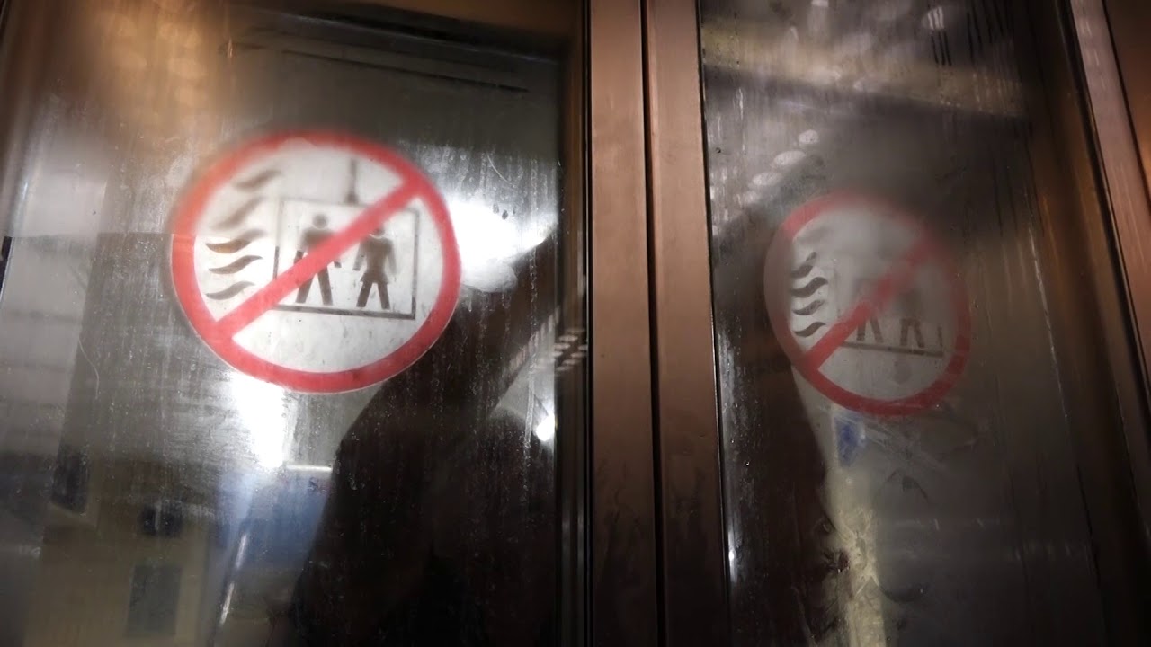 Der Fahrstuhl bleibt stecken