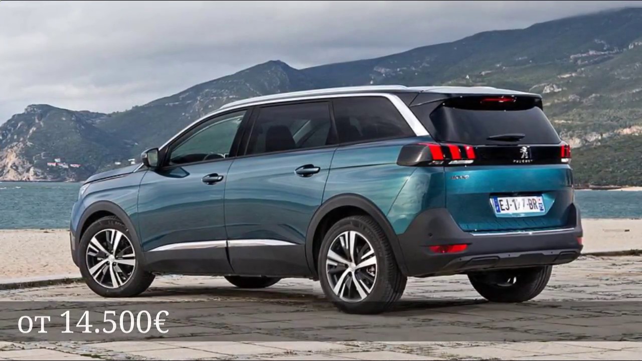 Купить пежо минивэн с пробегом - YouTube