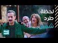 مسلسل مولانا الحلقة     لحظة طرد شهلا من العادلية وكشف هوية مولانا الحقيقية    دندنها