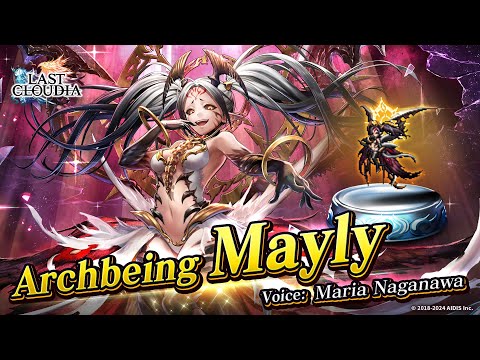LAST CLOUDIA: Archbeing Mayly Introduction Video (Available Mar 28, 2024)