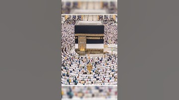 beautiful Tilwat voice #سورة_الإخلاص #ikhlas #makkah #madina #beautiful #love #quran