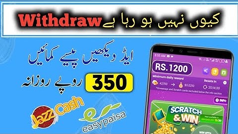 Scratch card earning app | scratchcard Withdraw Proof | scratch card to earn money