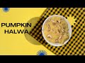 Pumpkin Halwa #viral #trending #youtube #vlog #food #pumpkin #halwa #recipe #goan
