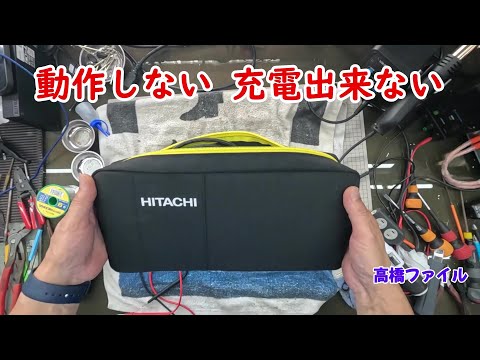 ☆ak☆ (他の方には発送できません) hqdefault.jpg