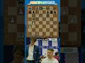 Birilint Queen sacrifice #chess #chessgame #chesstrick#shorts