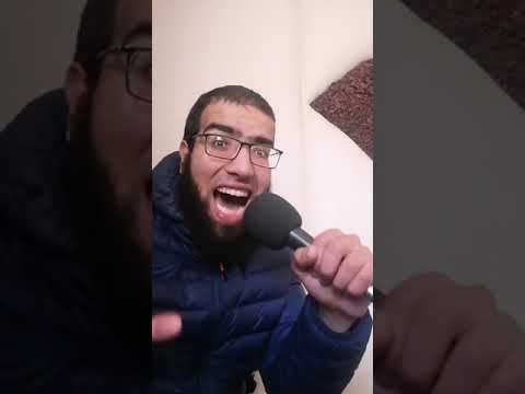 رقية المس والسحر