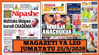 Magazeti ya leo Mei 25/2026 ijumatatu/magazeti ya michezo leo asubuhi/jumatatu/Simba vs yanga