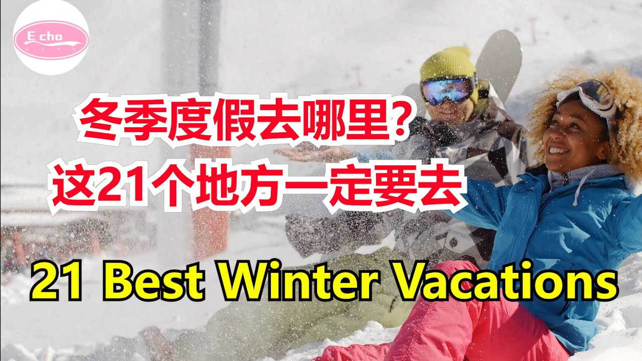 21 21 Best Winter Vacations Echo Echo s Happy Life 21-21-best-winter-vacations-echo-echo-s-happy-life
