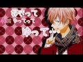te-yut-te　うらたさかたちゃげいのっち　歌ってみた